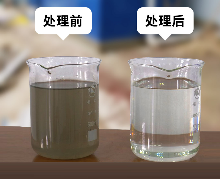 養殖污水處理機是什么？養殖污水如何處理？你需要掌握這9點！