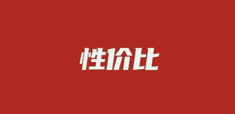 如何選購到高性價比的養(yǎng)殖污水處理設(shè)備？